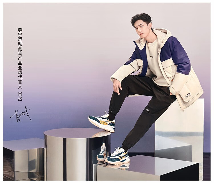 agcr227-2/肖战同款/现货速发/微晶灰 43