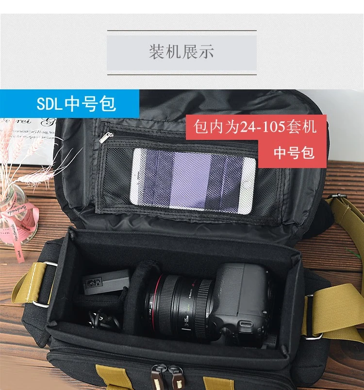 Camera bag men's and women's SLR micro-single camera bag Sudiro single shoulder suitable for 650D800D700D750D850D200D khaki Camera bag men's and women's SLR micro-single camera bag Sudiro single shoulder suitable for 650D800D700D750D850D200D khaki