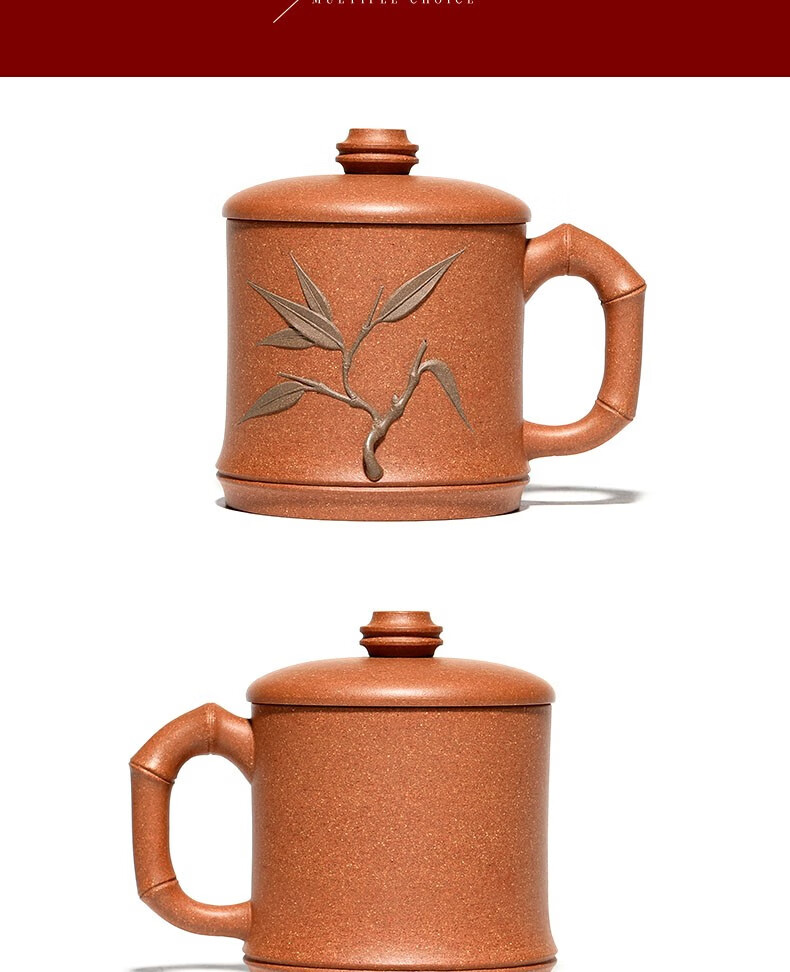 伯莎丹顿宜兴老段泥紫砂杯家用办公室大容量泡茶杯水杯名家纯手工高档