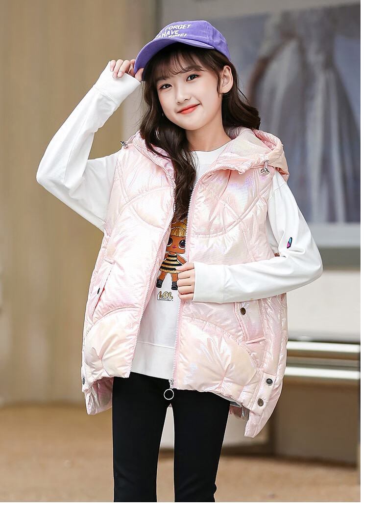 迪莎童话 童装女童马甲棉衣中长款儿童炫彩棉背心女宝宝冬季加厚坎肩