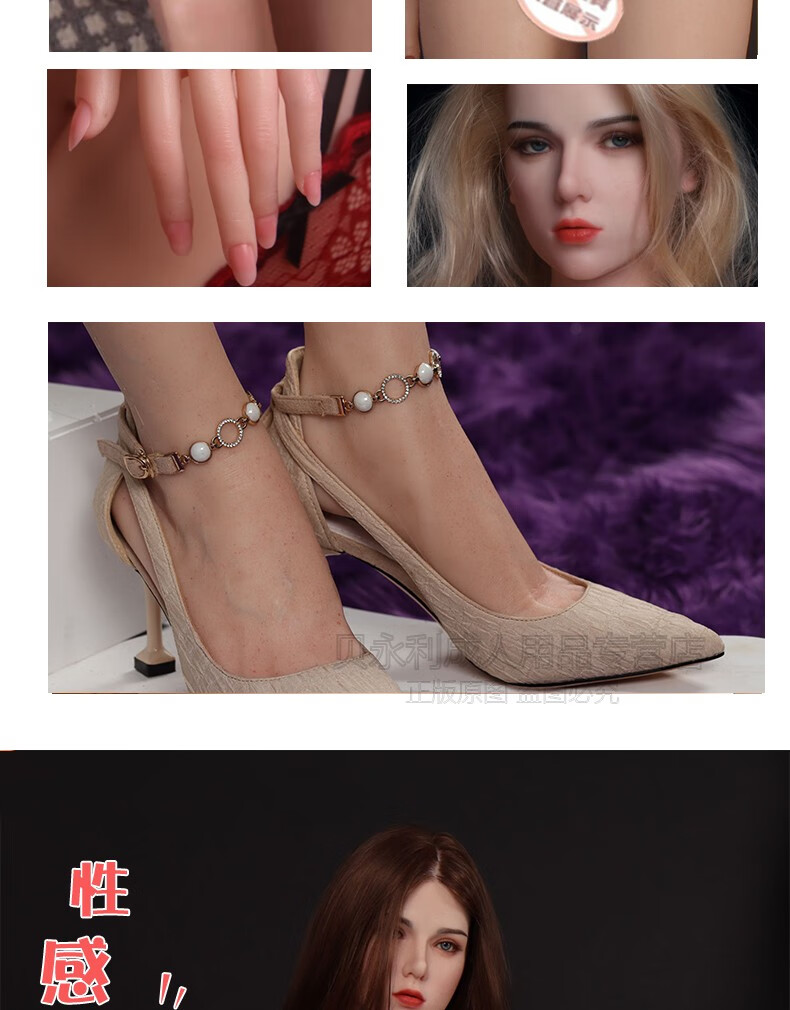 toysheart实体娃娃 全身真人男用全硅胶仿真充气娃娃双通道1:1情趣性