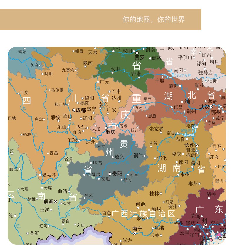 简易中国地图精简版图片
