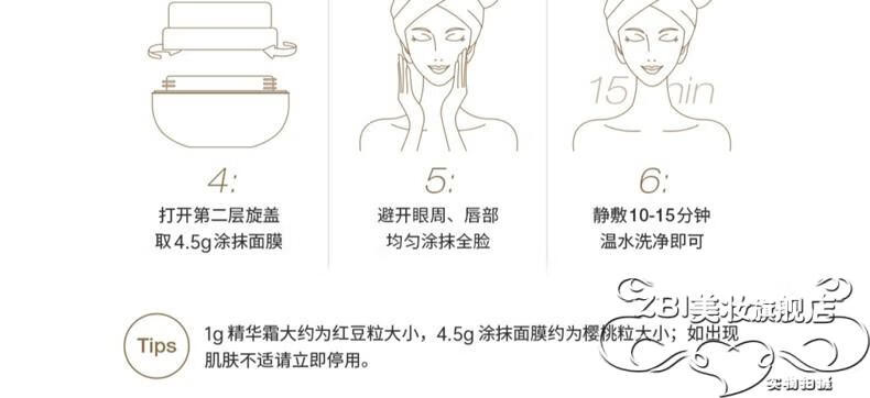 HKCQCQCOCOCHICECocochi日本AG抗糖小金罐修护面膜补水保湿滋润呵护 AG抗糖修复小金罐涂抹面膜110g