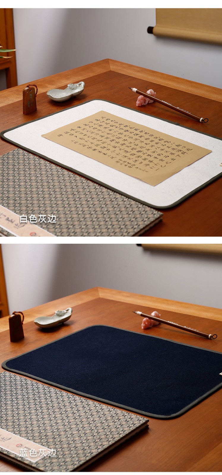 fgacct抄经羊毛画毡书画毛毡垫子包边画毡子书法国画毡子 抄经写毛笔
