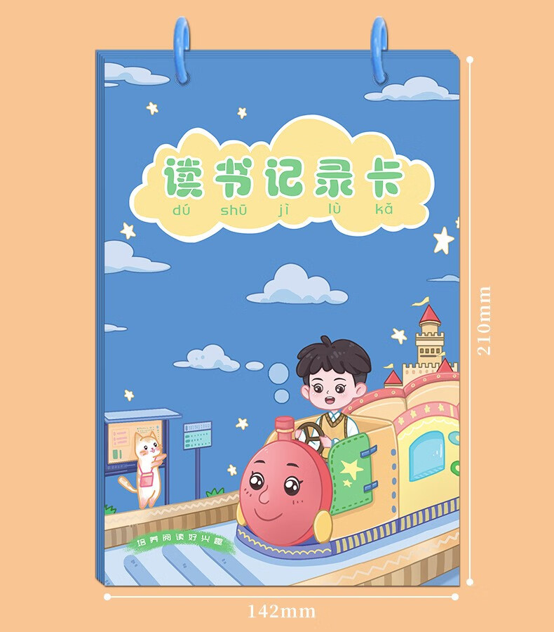 书写装订方式:线圈/螺旋内芯幅面规格:32k类型:笔记本/记事本封面材质