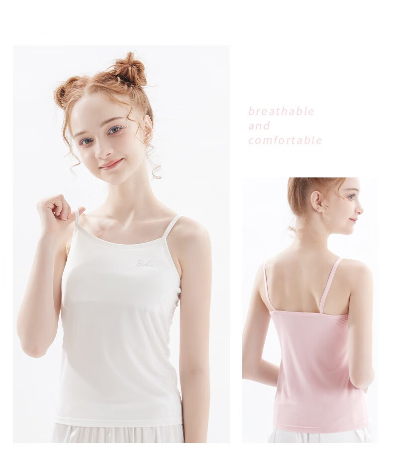 芭比(barbie)女童小背心女孩内衣内穿棉吊带透气儿童文胸背心内搭网眼