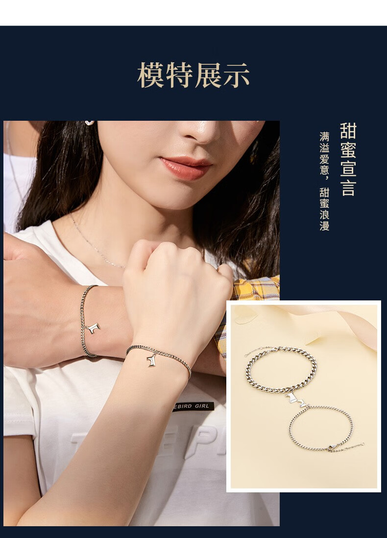 kader卡蒂罗情侣爱心手链一对时尚饰品老婆生日三八女神情人节礼物送