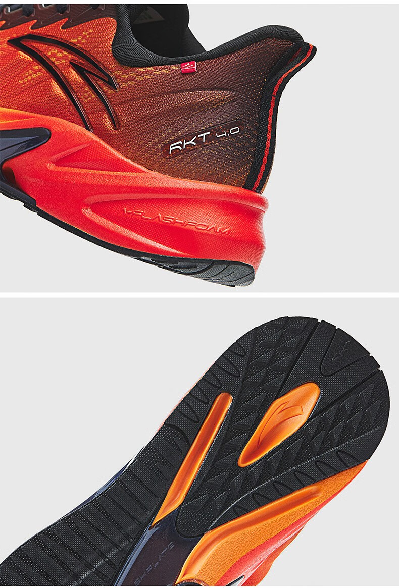 【火箭鞋4】安踏运动鞋男鞋2022秋冬季新款专业跑步鞋子男缓震耐磨