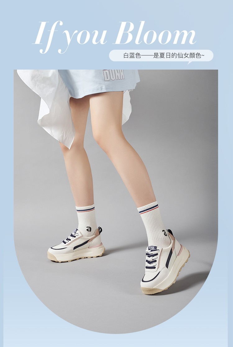 戈美其网面透气老爹鞋女2022春季新款百搭松糕厚底增高休闲运动鞋 白