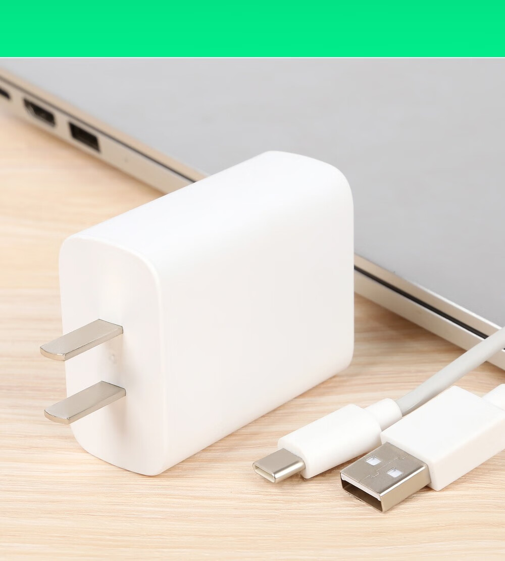 mgpg适用vivo x30/x50pro手机充电器iqooneo3/s9/s9e闪充33w充电插头