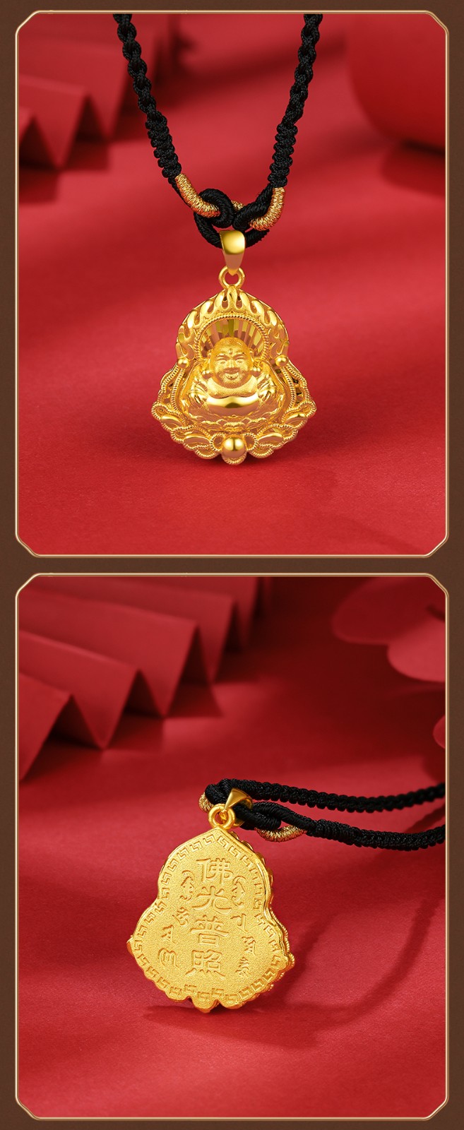 御龙镜珠宝 999足金火焰佛黄金吊坠女笑脸佛本命年编织项链绳佛头大肚