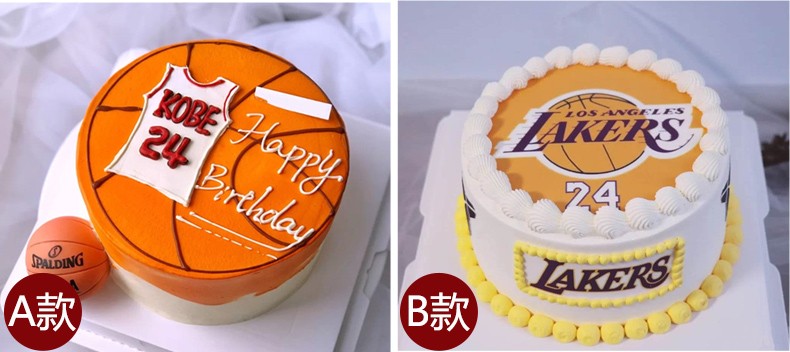 当天到网红篮球nba詹姆斯球星生日蛋糕同城配送新鲜现做全国订做预定