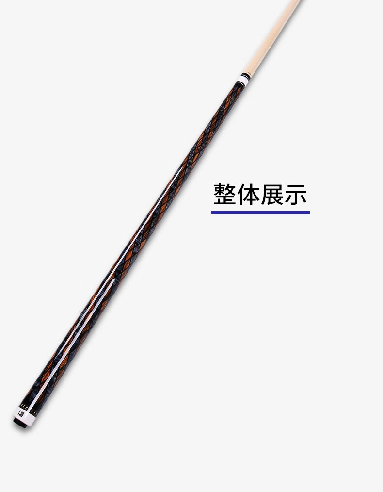奥秘李斯战铠3台球杆大头美式杆中式黑八黑8九球杆分体十六彩桌球杆战
