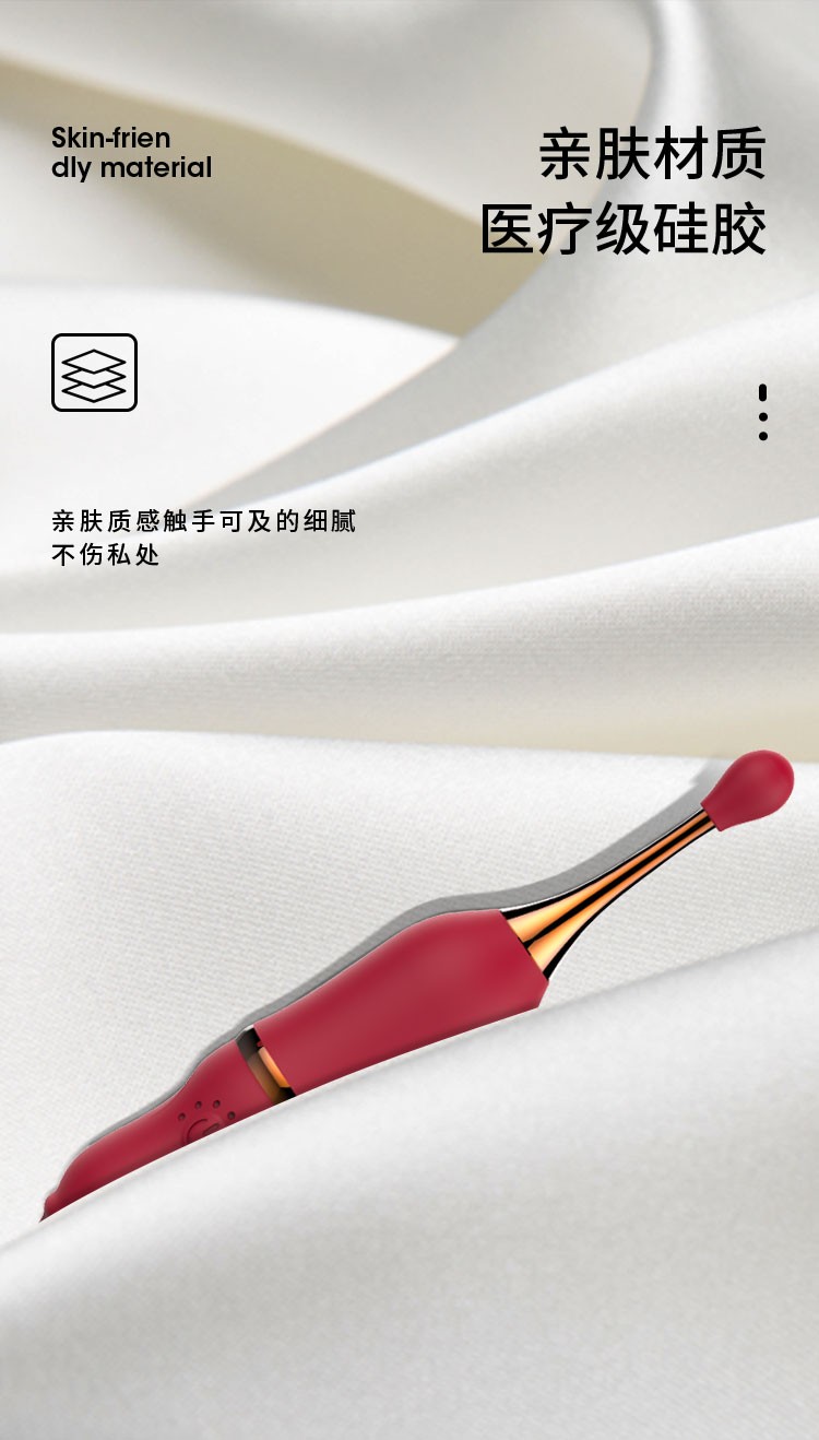 诺贝趣超声波点潮笔多频震动棒女用秒潮自慰器私处c点按摩器夫妻情趣