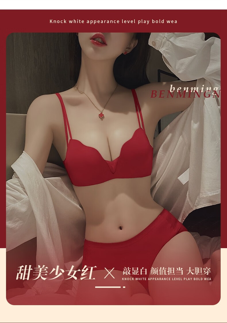 c103b801941fc838.jpg