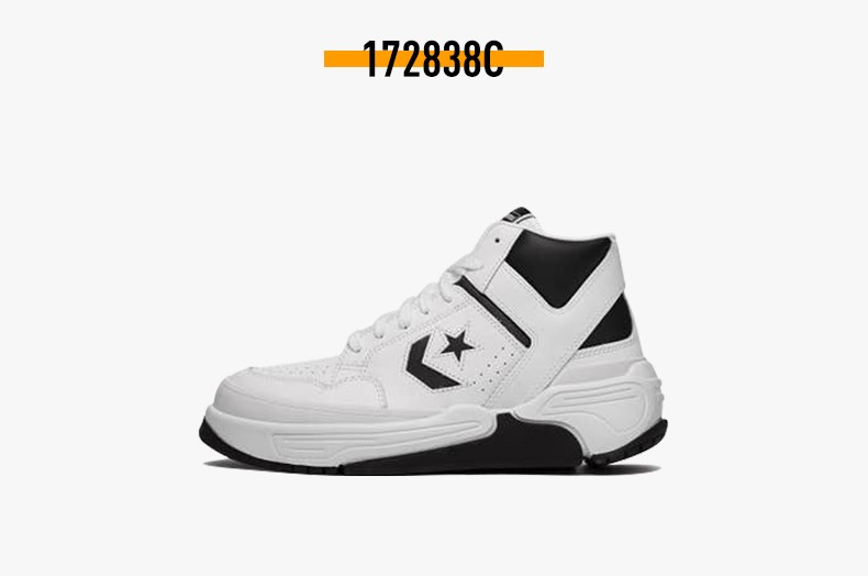 converse匡威 weapon cx 黑白 男士复古中帮运动篮球鞋 171556c 41