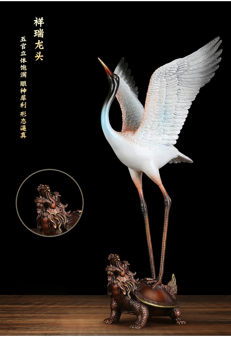 明班龟鹤延年全铜长寿龟鹤摆件仙鹤送老人长辈祝寿礼品纯铜工艺品爷爷
