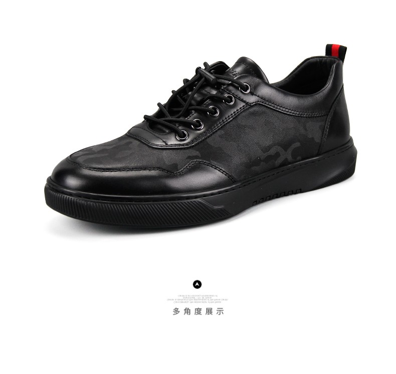 沙驰男鞋2022新款商务休闲皮鞋男士软皮软底休闲板鞋透气舒适系带羊