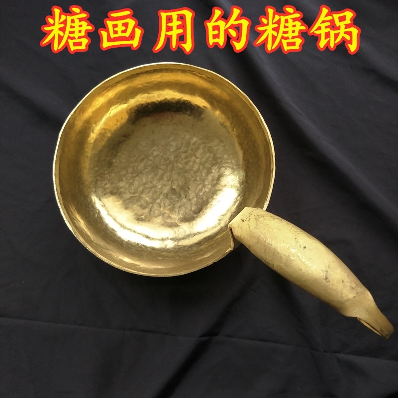 纯铜糖画刀起子糖画勺糖画锅瓢糖画工具糖画用具糖画用竹签500根糖画