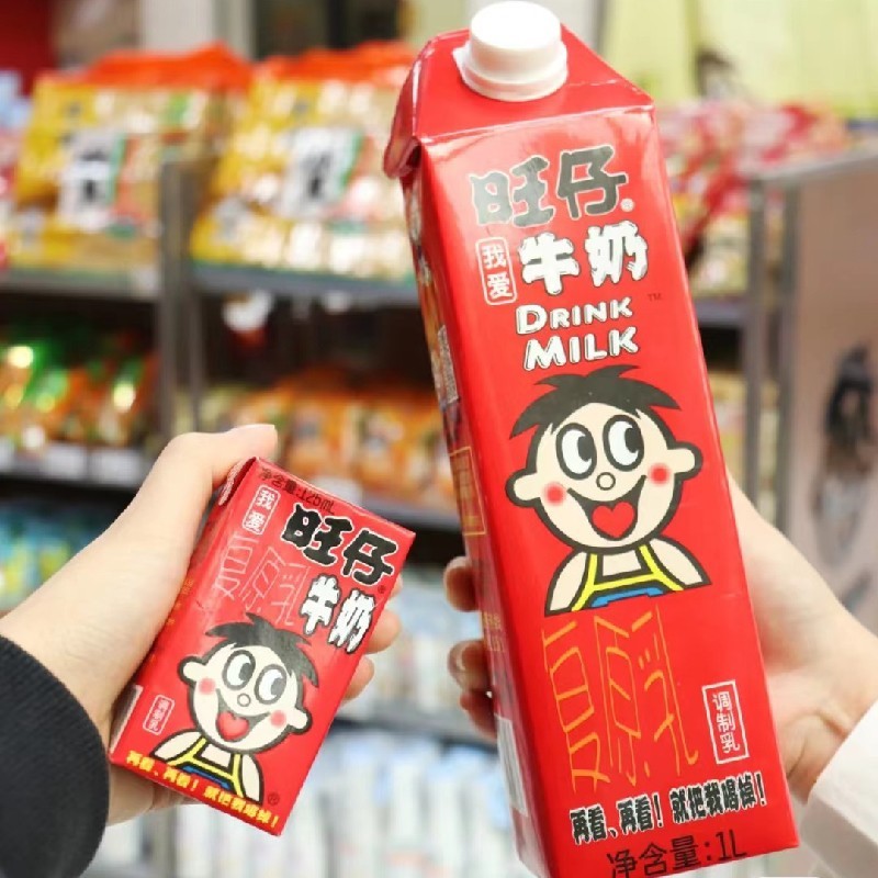 现货当天发旺仔牛奶1l装plus加长版一升旺旺儿童饮品学生早餐奶家庭