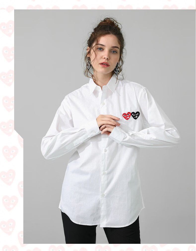cdgplay潮牌休闲白衬衫2022秋冬新款纯色长袖情侣款上衣时尚内搭衬衣