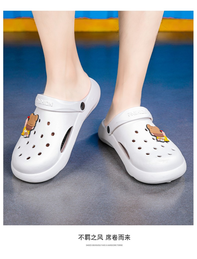 nbcross官方新款夏季休闲一脚蹬懒人鞋洞洞鞋男沙滩鞋包头2288n盐灰41