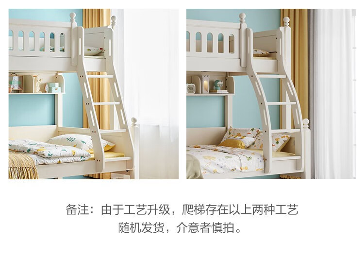 4897d5d14079aad8.jpg