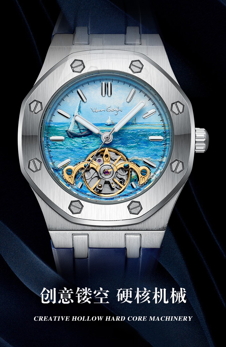 新年礼物梵高vangogh瑞士手表自动机械腕表小秒针时尚个性不锈钢表带