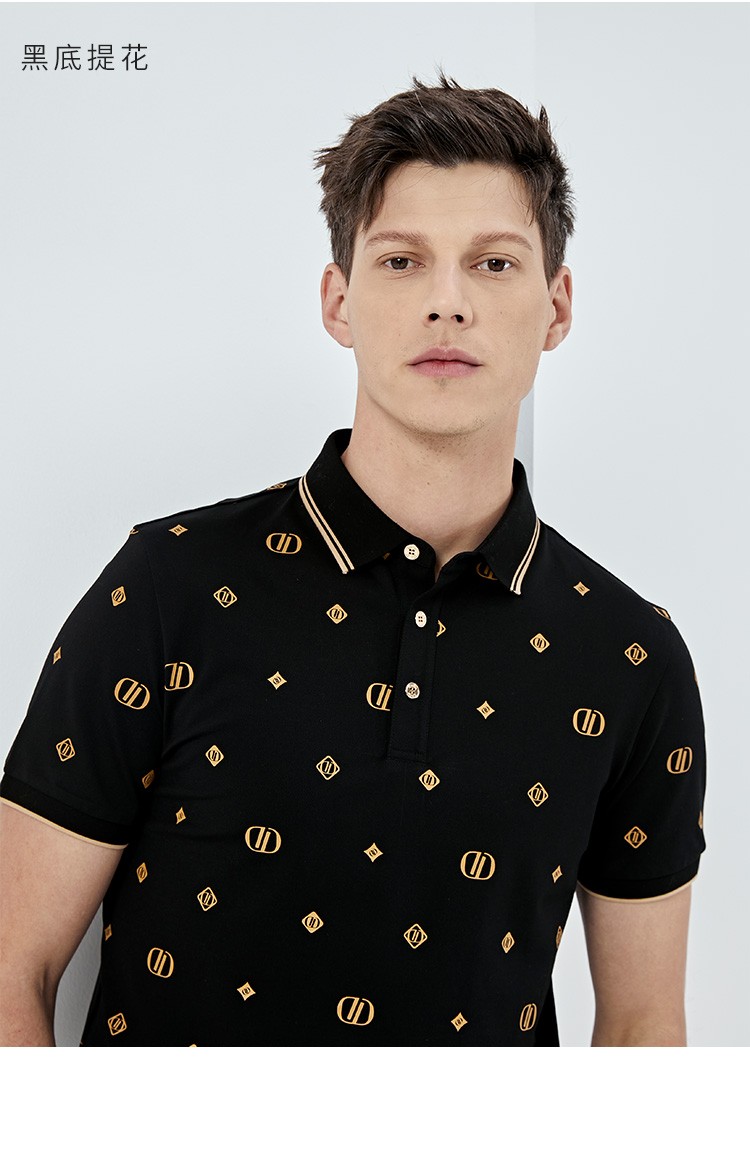 【冰氧吧】迪柯尼 夏季高端男装易打理时尚黑金双d冰