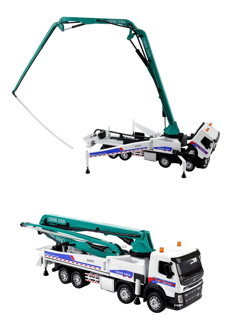 儿童玩具合金泵车高空水泥浇灌车重型工程车模型队泵车模型盒装 黄色