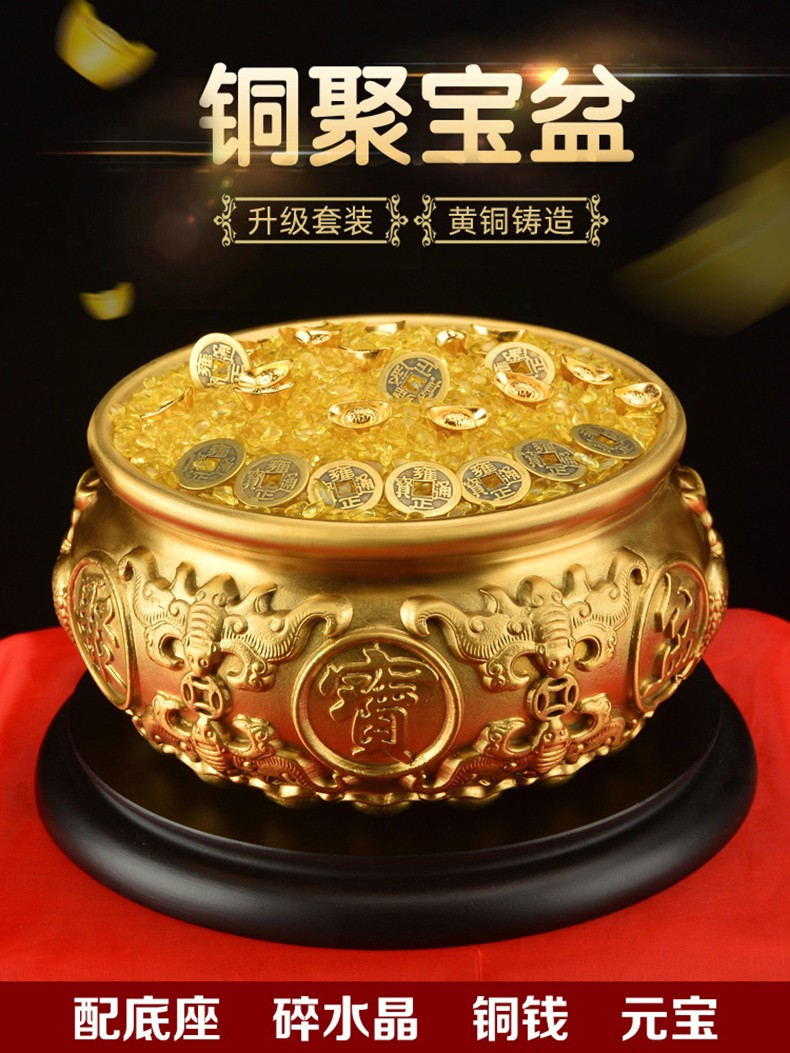 聚宝盆摆件纯铜家用客厅装饰招聚铜制品工艺品财存钱罐铜器黄铜s