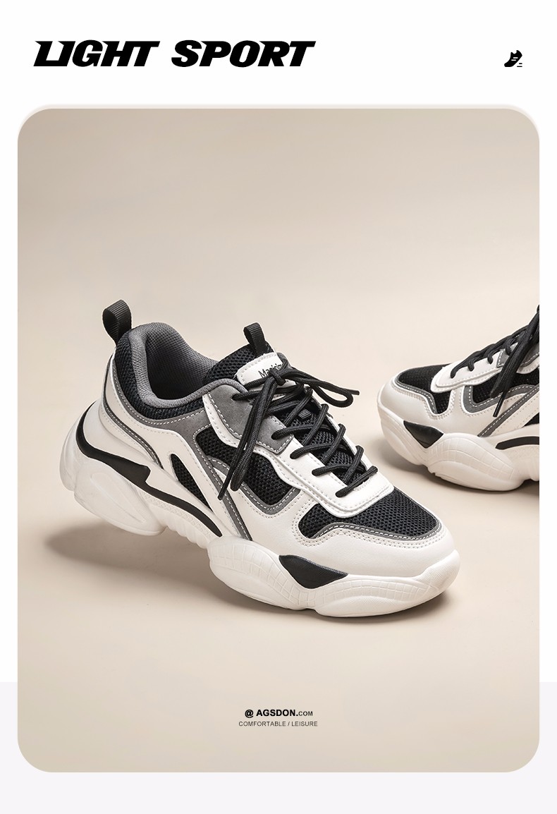 奥古狮登厚底老爹鞋运动休闲鞋增高熊猫鞋20176男女同款大码情侣鞋灰