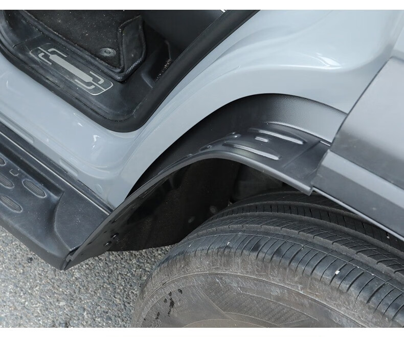 汽车长城魏派越野保护配件外饰用品坦克300专用后轮内衬挡泥板2件套