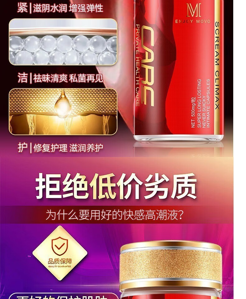 雅趣sm女士情趣用品房事道具变态性用品夫妻刺激型爱爱姿势欲仙调情