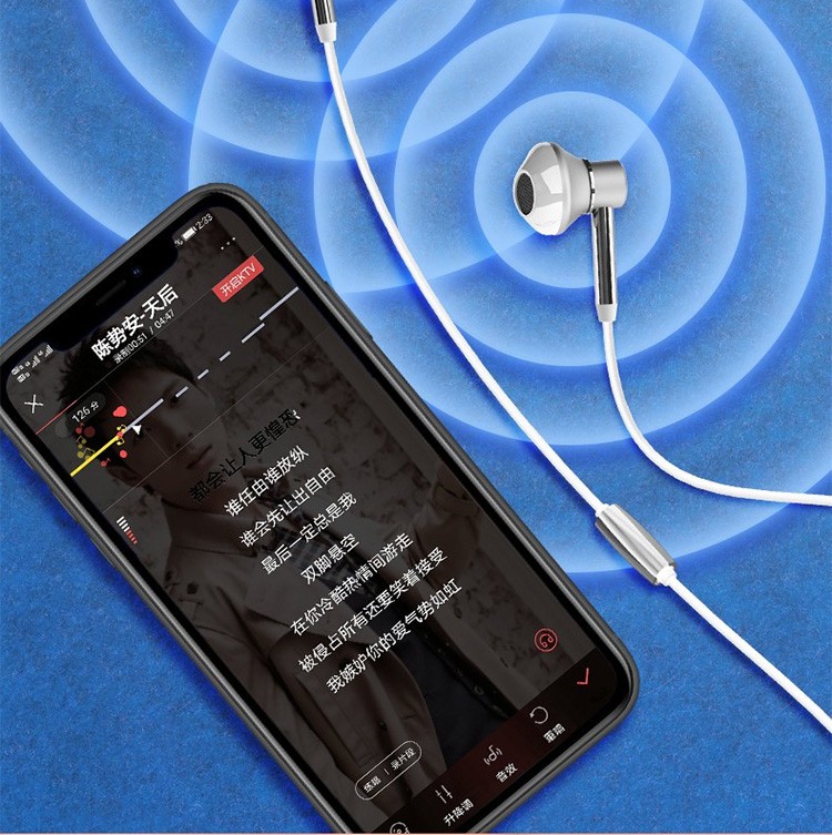 kugou酷狗m1l二代有线耳机入耳式高音质耳麦重低音带麦线控通话音乐