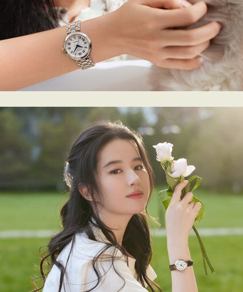 天梭tissot官方小美人刘亦菲同款瑞士手表轻奢时尚腕表t1262073601300