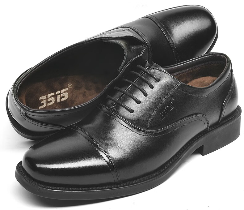 3515皮鞋男秋冬加绒保暖防寒商务正装三接头皮鞋黑色46