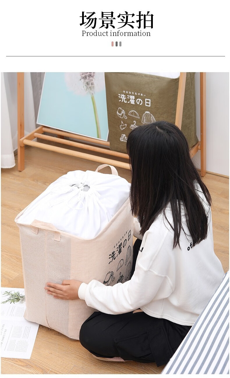 聆耵lingding巨无霸衣服收纳袋大容量整理袋子防霉装棉被收纳包搬家用