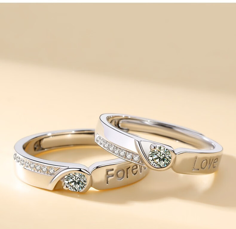 戒指一对爱心男女莫桑钻对戒时尚手饰品活口刻字定制可调节定情信物