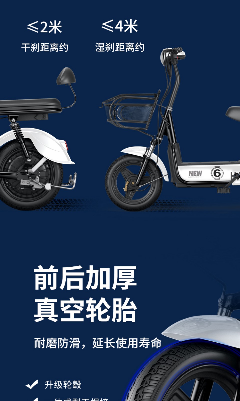 典鸽电动车新国标男女士电动自行车学生成人电池可拆卸长续航踏板电瓶