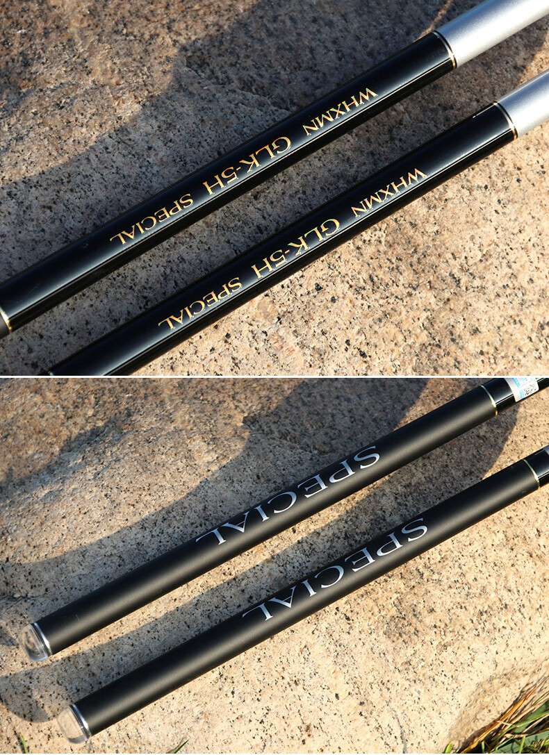 手作千川鲤 glk5h28偏19调6h19调休闲野钓综合竿超轻超硬鲤鱼黑坑水库