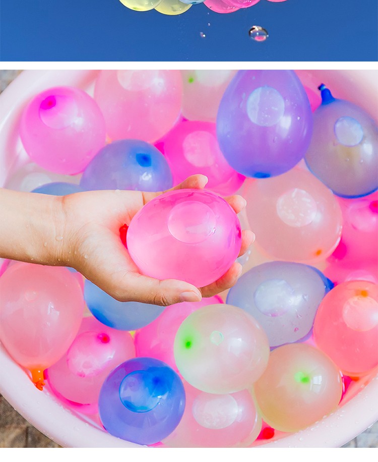 tatanice 水气球快速注水魔术气球装水打水仗儿童玩具气球小水球水弹