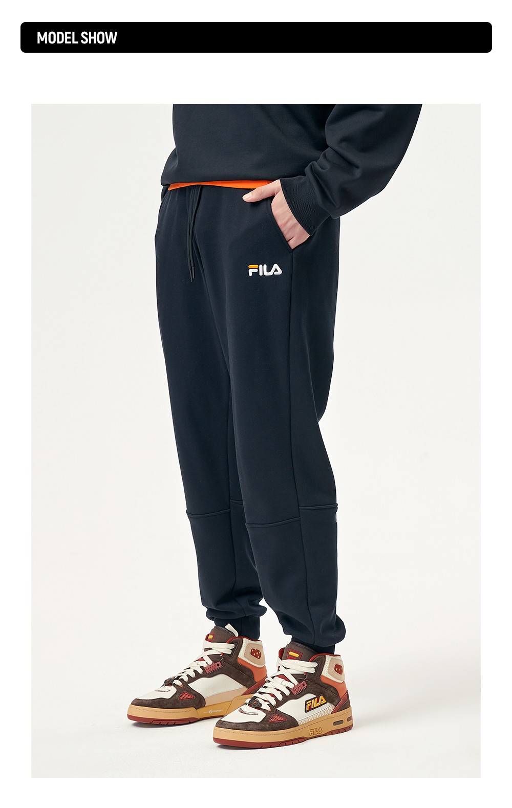 filafusion斐乐男装潮牌2021冬季新品男子针织长裤运动宽松束脚卫裤