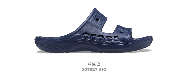 crocs卡骆驰凉鞋轻便耐磨贝雅透气休闲鞋207627黑色00139240mm