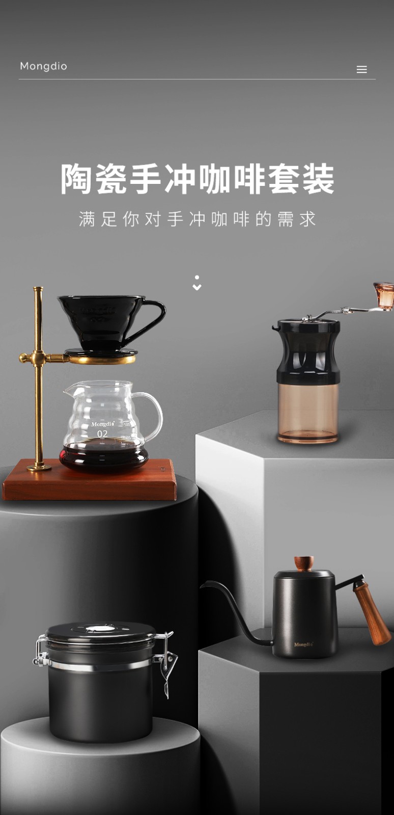 陶瓷v60滴漏过滤杯咖啡手冲壶 02滤杯 云朵壶600ml【图片 价格 品牌