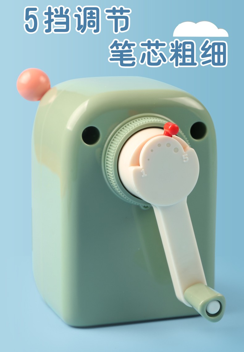 晨光文具小学电动削笔器儿童铅笔转笔刀多功能学习文具蓝色电动削笔器