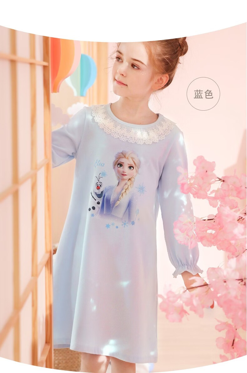 迪士尼女童睡衣棉春秋睡裙女孩公主儿童冰雪艾莎蕾丝宝宝家居服蓝色