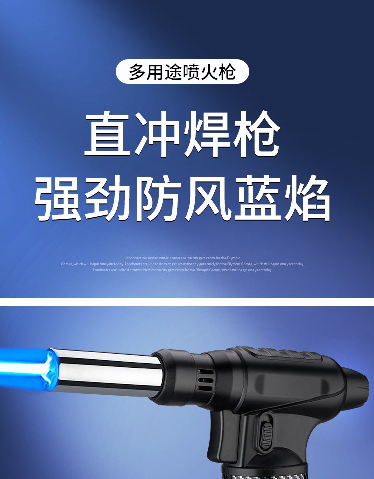 式充气直喷厨房家用点火器烧烤艾灸喷火枪 深红色【图片 价格 品牌