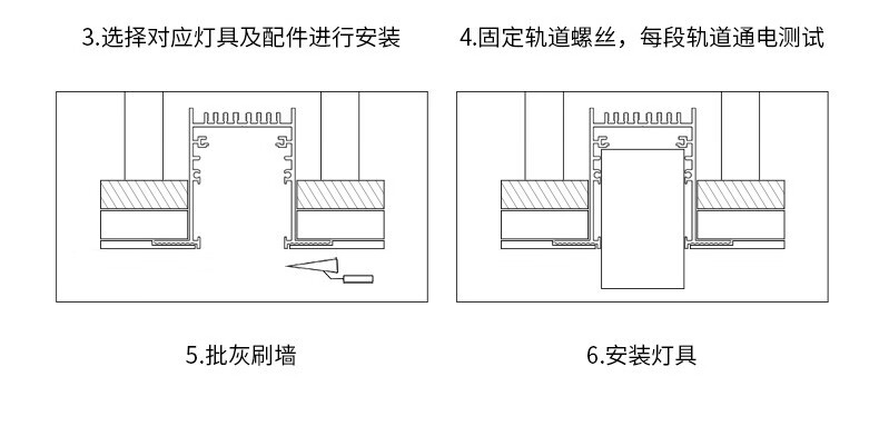 雷士照明led线条灯磁吸轨道灯米家智能精品嵌入式无边框筒灯家用客厅