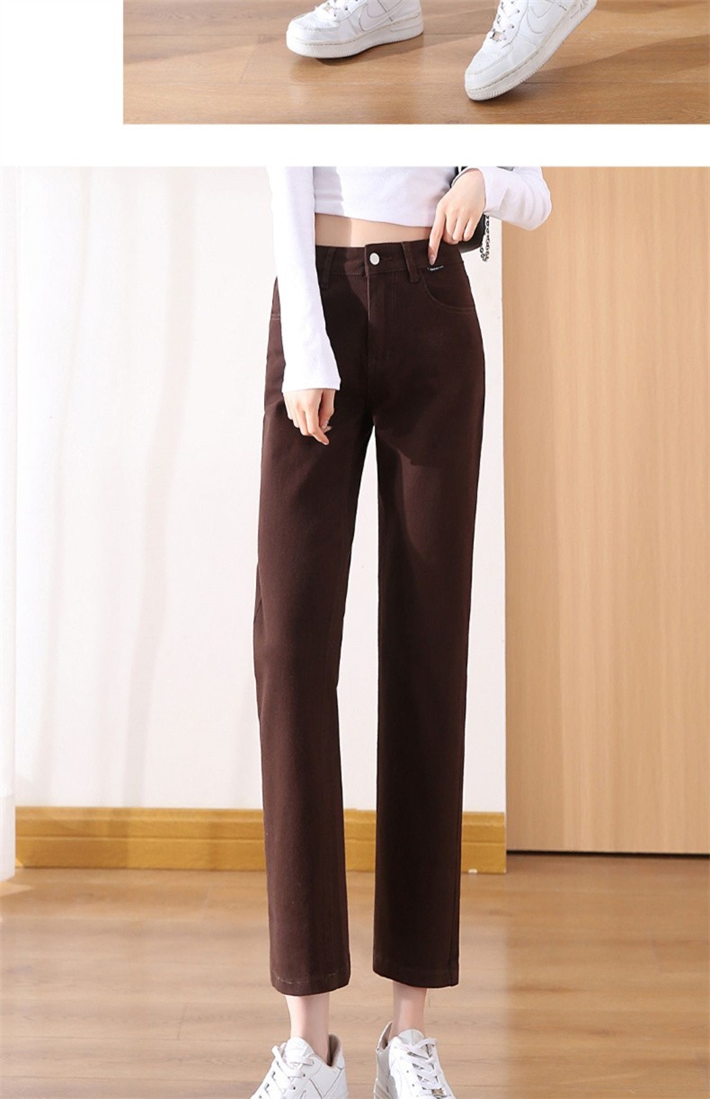 丹贝迪特 咖啡色牛仔裤女直筒裤新款显瘦小个子九分高腰烟管裤棕色